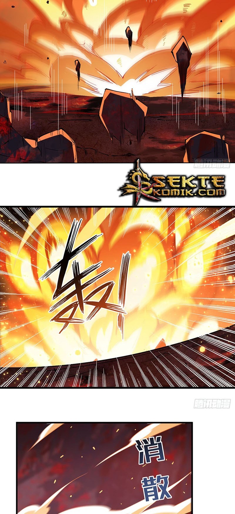 Wuxian Shitu Chapter 23 Bahasa Indonesia